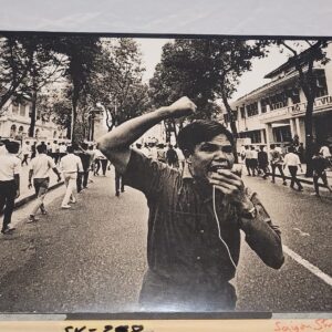 South Vietnam, anxious student rebel guardian newspaper photo from reportage by Michael Joseph